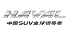 haval